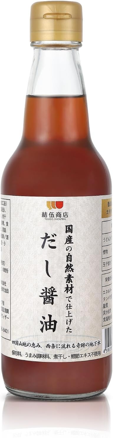 結伍商店 極上 無添加 だし醤油 醤油 しょうゆ 360ml 国産 厳選素材５種を使用 たまごかけご飯 減塩 酵母エキス不使用